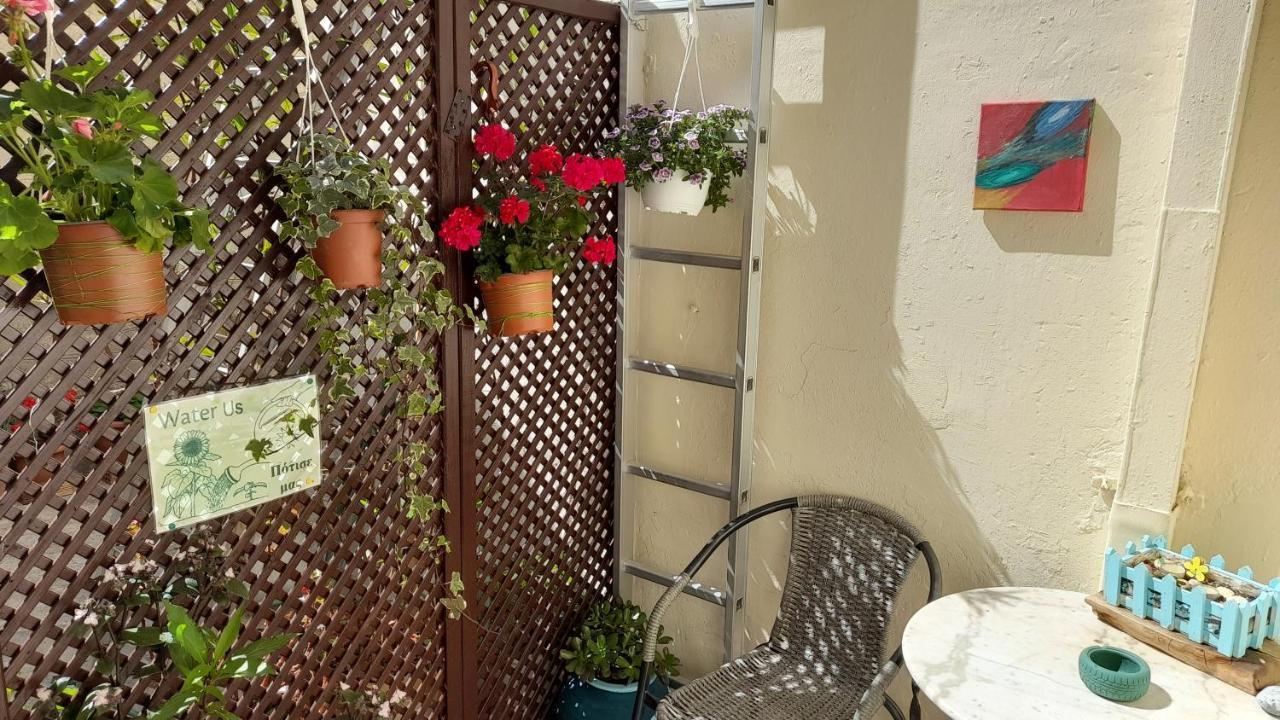 Apartment Venetian Garden Heraklion (Crete)